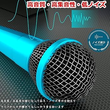 Nintendo Switch NINTENDO SWITCH マイク付 Amazon.co.jp: ENKE Switch用 カラオケマイク [2025